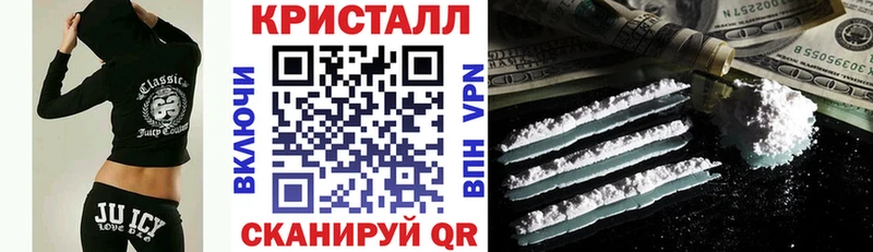 Amphetamine 97%  Купить где  Меленки 