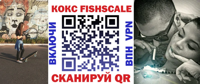 Купить где  Меленки  COCAIN Перу 