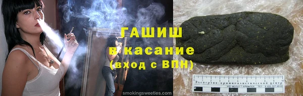 метадон Аркадак