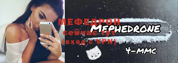 гашик Арсеньев