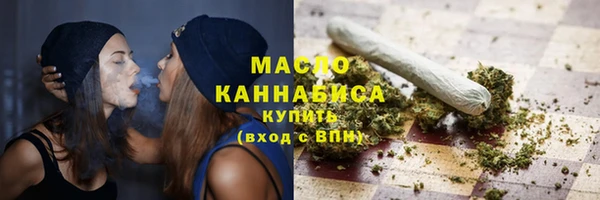 метадон Аркадак