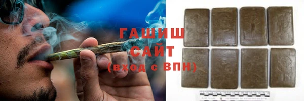 метадон Аркадак