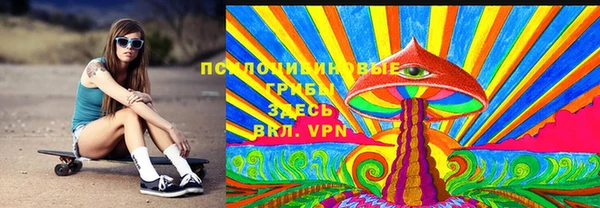 мефедрон мука Армянск
