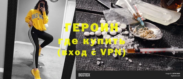 метадон Аркадак