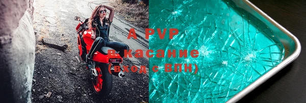 метадон Аркадак