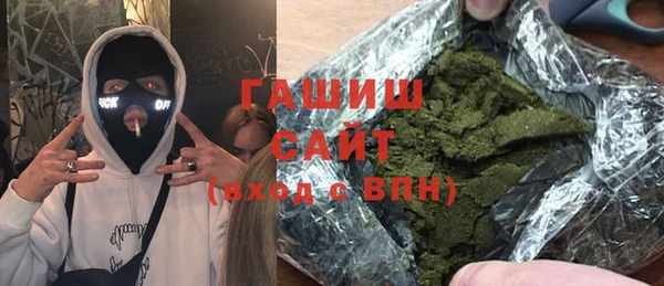 каннабис Баксан