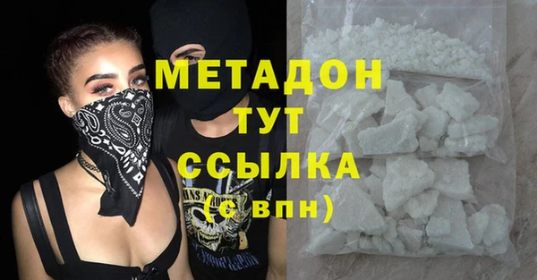 гашик Арсеньев