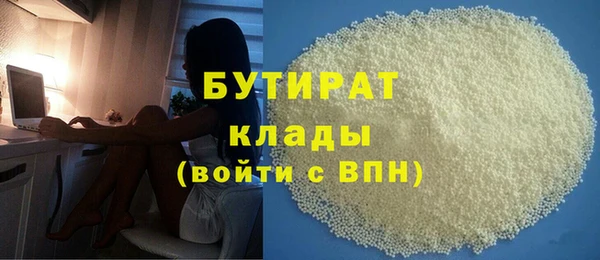 гашик Арсеньев