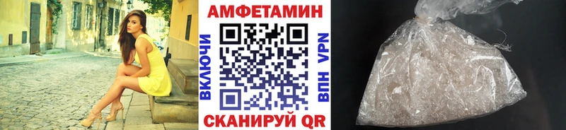 Метамфетамин Декстрометамфетамин 99.9% Купить где Меленки