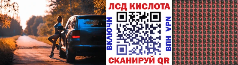 Марки N-bome 1500мкг  Купить закладки  Меленки 